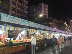 -港华水果街(港华广场店)