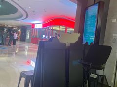 -宝龙城(杭州滨江店)