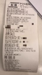 -金芙美月子中心(财富别墅店)