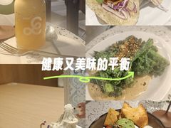 -天河体育中心