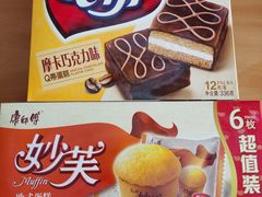 -物美超市(通州果园店)