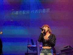 -KEZEE Music Live