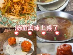 -魁盛居百年鲁菜馆(县西巷店)