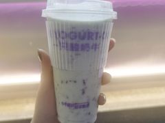 -一只酸奶牛(奎星楼店)