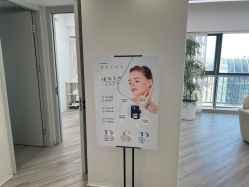 -HEYAN荷妍专业脱毛连锁机构