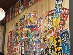 -左舞和风屋便当(金地店)