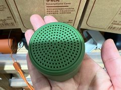 -MUJI无印良品(华贸店)
