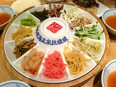 -怪噜范·老贵阳街头名小吃(汇金星力城店)
