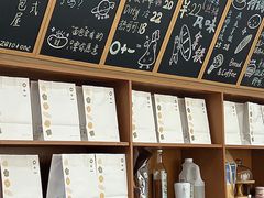 -0+1·手作面包(新北店)
