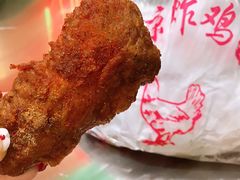 -汴京炸鸡王(蔡锷北路店)