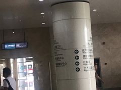 -南方医科大学深圳医院
