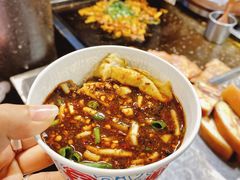 -捞沙巷