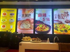 -清和园素食自助餐厅(义信堂美食城店)