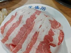 -元盛居(生态大街店)