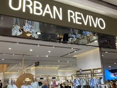 -URBAN REVIVO(济南世茂广场店)