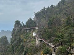 -老君山风景名胜区