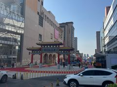 -大连美术馆