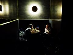 -ASPIRYNA酒吧水烟吧(太古里店)