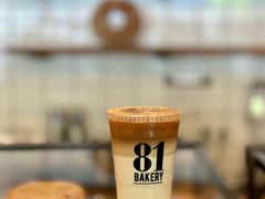-81BAKERY(大学路店)