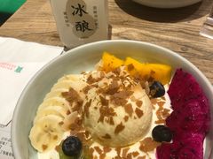 -宝珠奶酪(长宁金虹桥店)