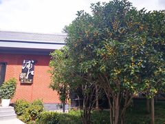 -浦江二号·独栋江景餐厅(滨江大道店)