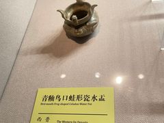 -台州博物馆