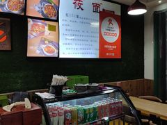 -内蒙焖面大盆骨餐馆(山大路店)