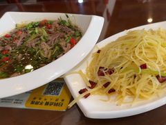 -渝味堂(彩云城店)