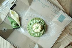 -悦诗风吟innisfree