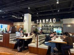 -三猫黑鱼花(南大店)