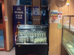 -护国寺小吃店(红莲南路店)