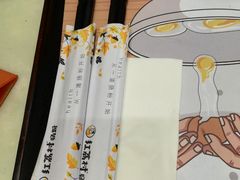 -红荔村肠粉(燕南店)