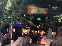 -绿茶餐厅(乐峰广场店)