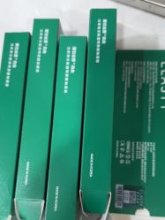 -重庆军科整形美容医院