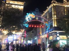 -北京前门大栅栏