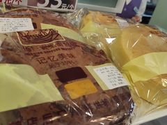 -新侨三宝乐面包店(崇文门店)