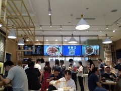 -I-YOU面缘·仁和新城店