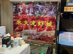 -香满锅老北京羊蝎子火锅·家常菜(新街口店)