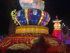 景点-金城公园
