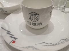 -古越舫·精品杭帮菜(商都路店)