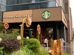 -星巴克臻选(上海长风大悦城店)