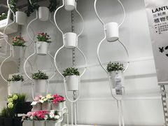 -宜家家居(西安未央商场店)