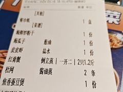 -黄龙海鲜大排档(杭州总店)