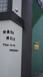 -FOR YOU造型