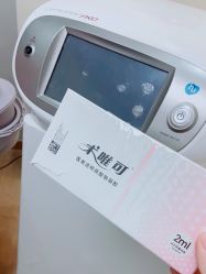 -禾美嘉医疗美容