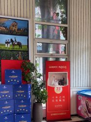 -爱儿美儿童摄影(五路居花园别墅店)