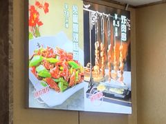 -第一驴.经典老菜.家常菜.火锅(友谊路店)