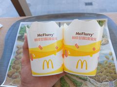 -麦当劳(展览路店)