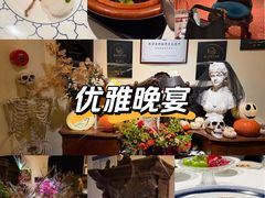 -西郊5号·Maggie 5
