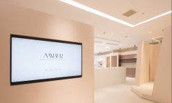 -琥珀婚礼策划AMBER WEDDING